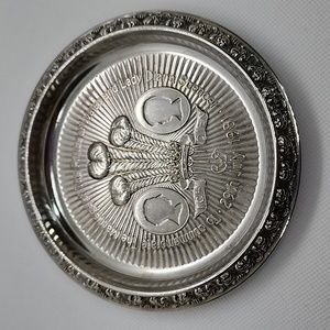 Commemorative Silver-Plated Tray Wedding Lady Diana & Prince of Wales 1981